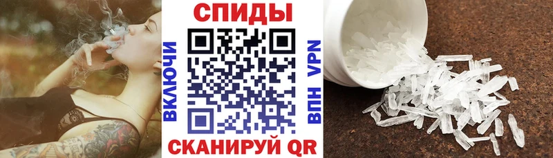Амфетамин 98%  ссылка на мегу ссылка  Зеленокумск 