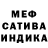 МДМА кристаллы Maksym Bairachenko