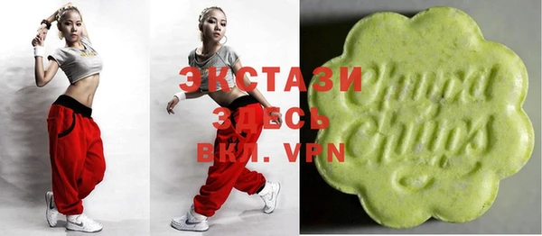 mdma Волосово