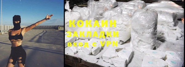 mdma Волосово