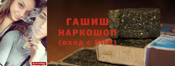 прущая мука Верхнеуральск