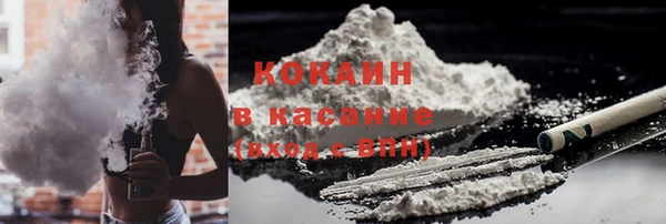 амфетамин Верея