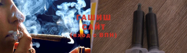 ALPHA-PVP Верхний Тагил