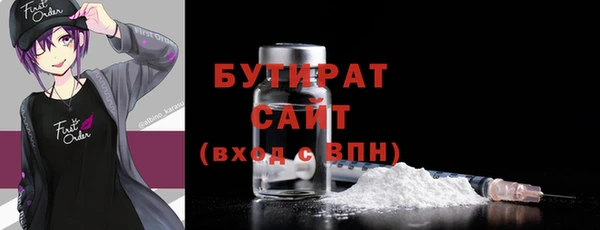 амфетамин Верея