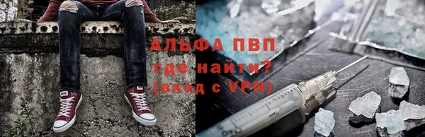 прущая мука Верхнеуральск