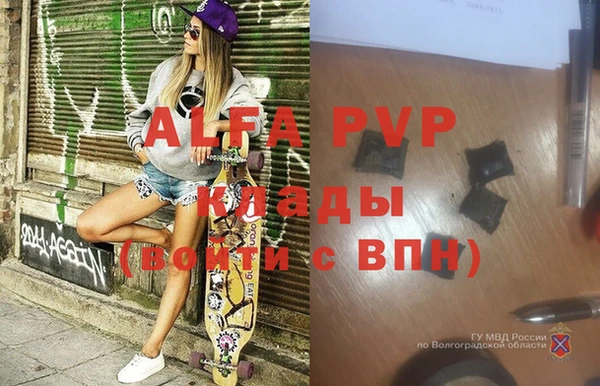 прущая мука Верхнеуральск
