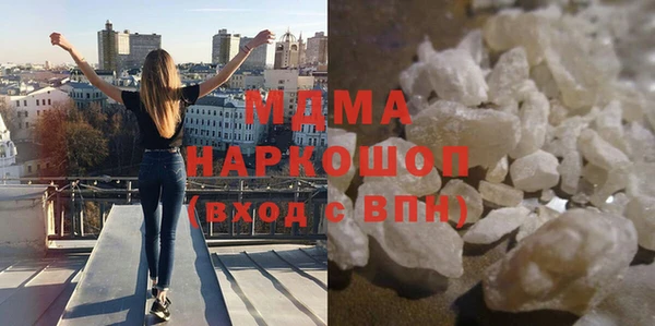 прущая мука Верхнеуральск