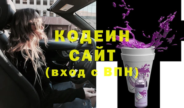 прущая мука Верхнеуральск