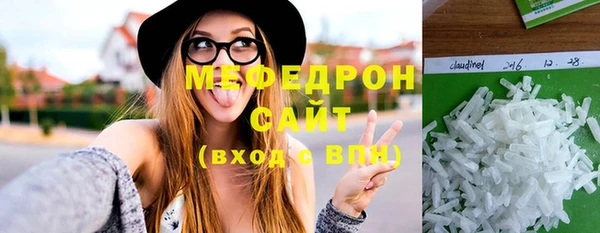 амфетамин Верея