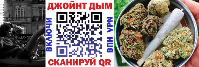 где можно купить   Зеленокумск  blacksprut ссылка  Конопля VHQ 